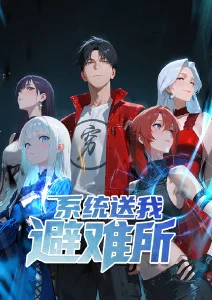 长昼将明 国创动漫